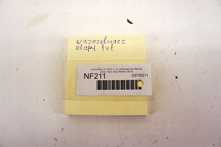 фото №5, Nf211 kia picanto iii прокладка крышки багажника