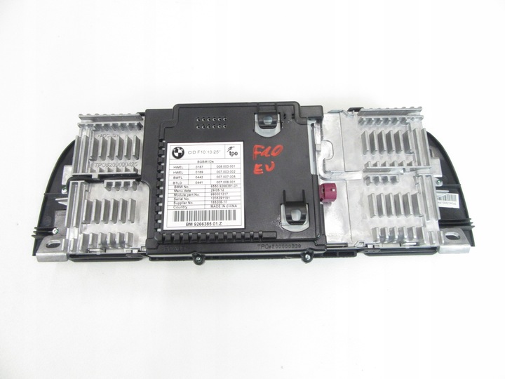 фото №7, Монітор екран дисплей навігації bmw 5 f10 f11 cid 10,25 9266385