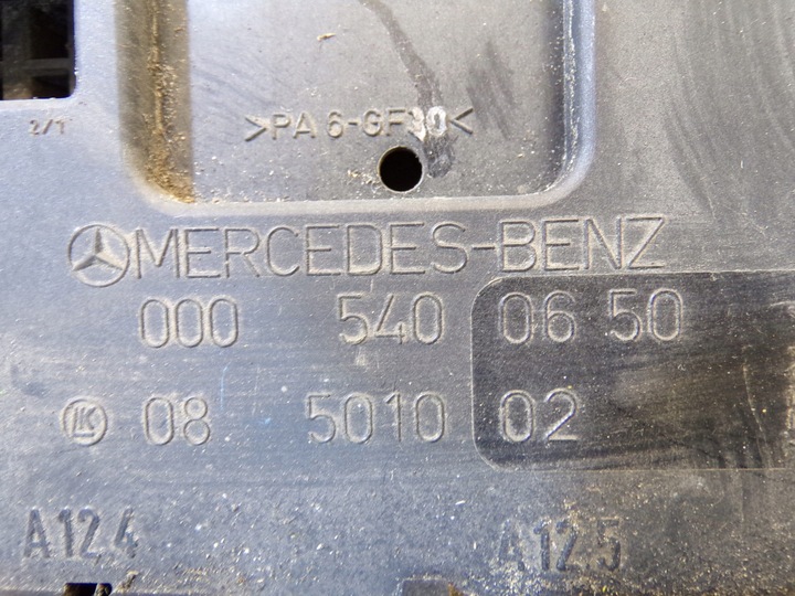 фото №6, Набор стартовый volkswagen lt 35 2.5 tdi 074906018bd