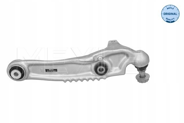 фото №1, Важіль перед jaguar f-pace land rover range rover velar 2.0-5.0 09.15-