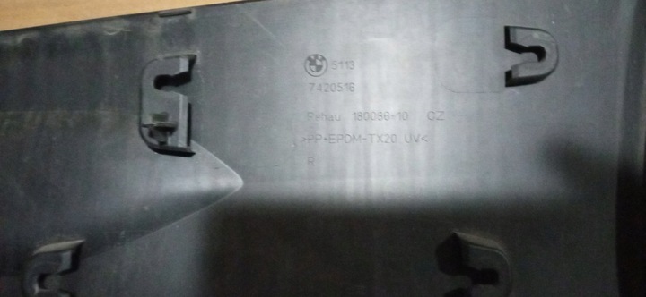 фото №6, Bmw x2 f39 планка дверь правая перед зад xline