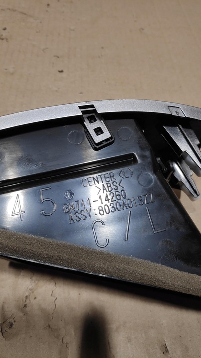 фото №7, Решётка воздуховод средняя левая citroen c-crosser gn71114260