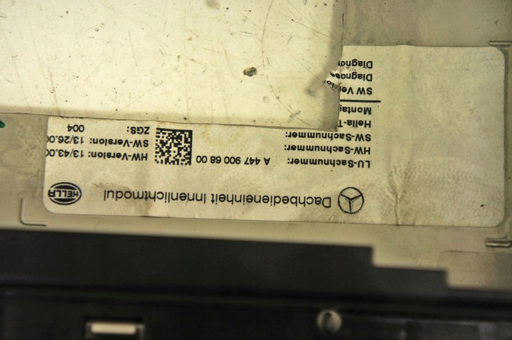 фото №5, Qj003 mercedes vito w447 ^ лампа потолок a4479006800