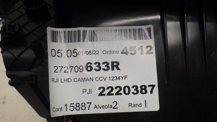 фото №7, Обігрівач кондиціонер dacia jogger 1.0 tce 272709633r