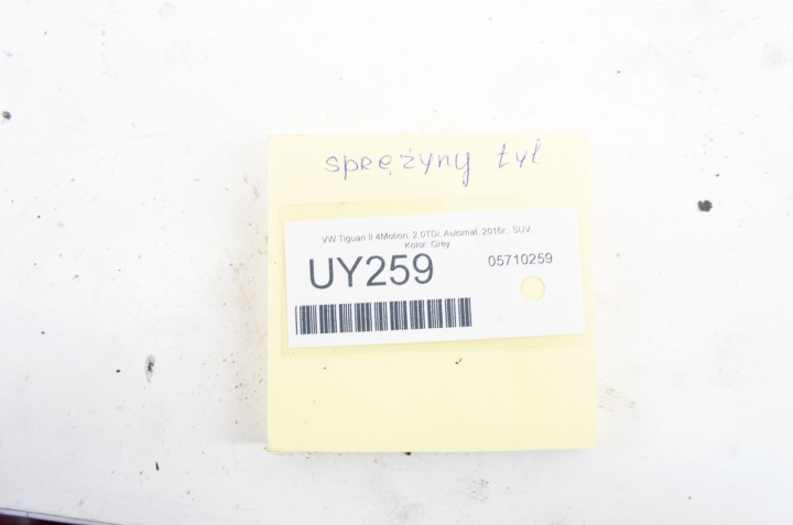 фото №6, Uy258+ vw tiguan ii 2.0tdi spręążyny подвески зад 5qf511115be kpl 2штуки