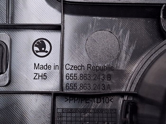 фото №10, Skoda scala kamiq туннель средний подлокотник 655863243b