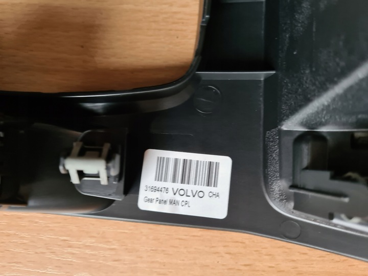 фото №6, Панель корпус тунелю підсклянник volvo xc40 31694476