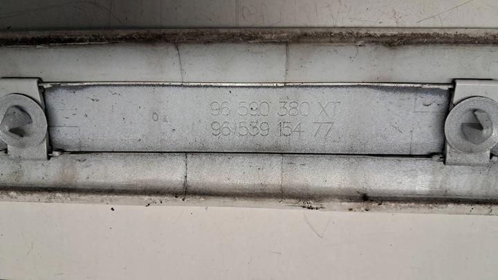 фото №5, Citroen c4 grand picasso планка дверь передних r