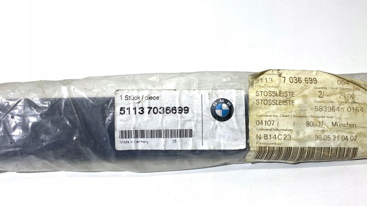 фото №9, Планка двері перед лівий bmw e39 7036699