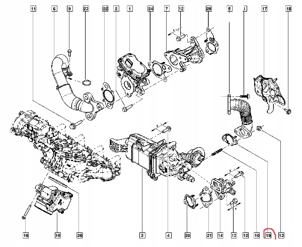 фото №4, Прокладка egr talisman espace v 1.6 dci оригинал