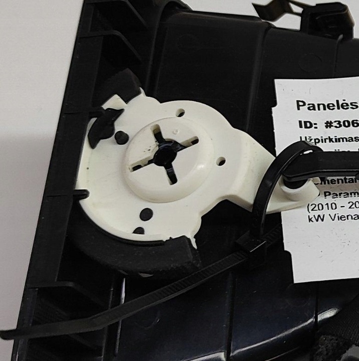 фото №5, Volkswagen sharan 2011 насадки / решётки воздуховод панели распределительной