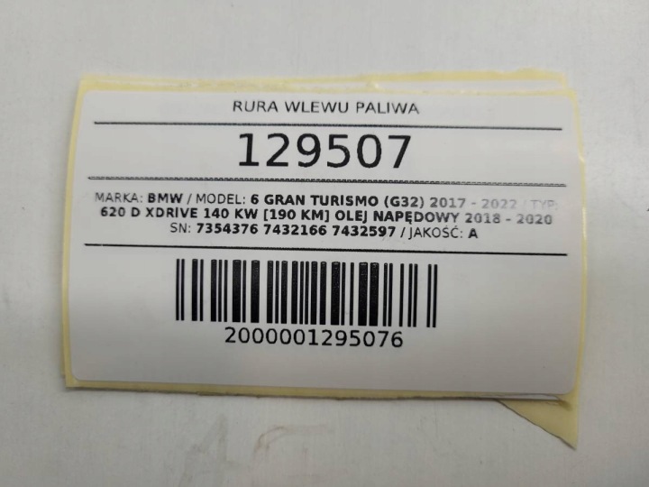 фото №14, Заливная горловина топлива труба bmw 6 g32 gt 7354376