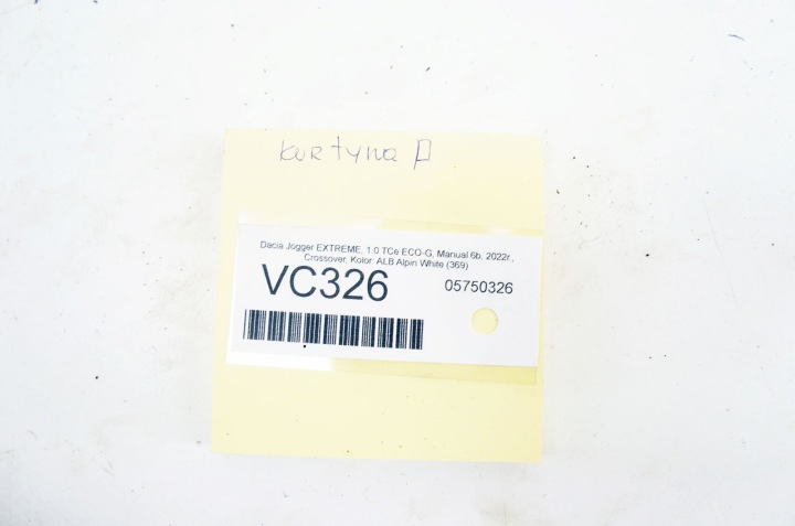 фото №6, Vc326 dacia jogger подушка  шторка права 985l09860r 653610600b ar