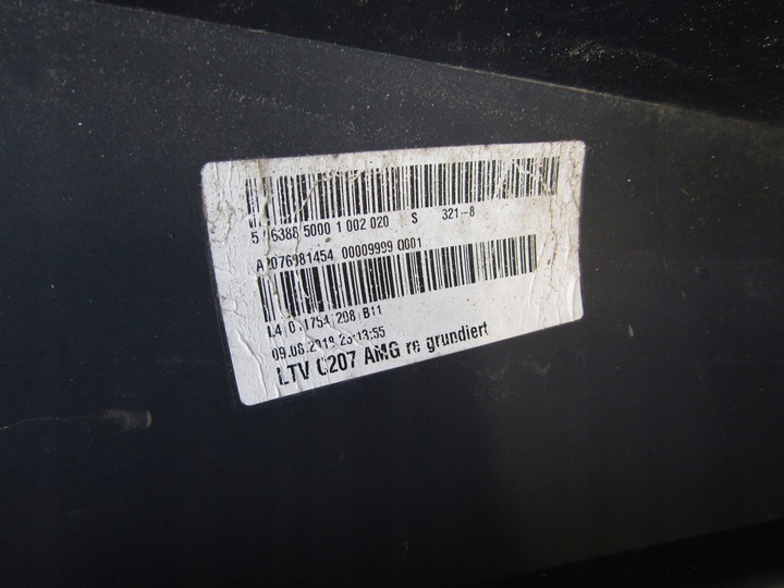 фото №8, Планка порогова права mercedes e w207 207 amg cabrio