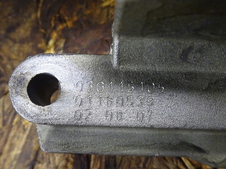 фото №8, Audi a3 8p golf v seat leon ii 2.0 tdi bmn bkd насос масла маслоприймач 03g115105