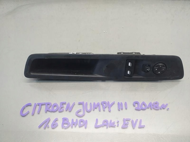 фото №1, Панель кнопки скло дзеркал лівий перед jumpy iii