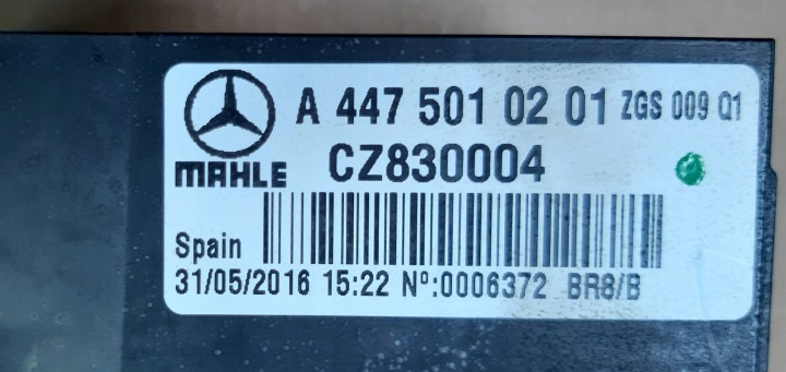 фото №15, Mercedes vito w447 447 радіатор
