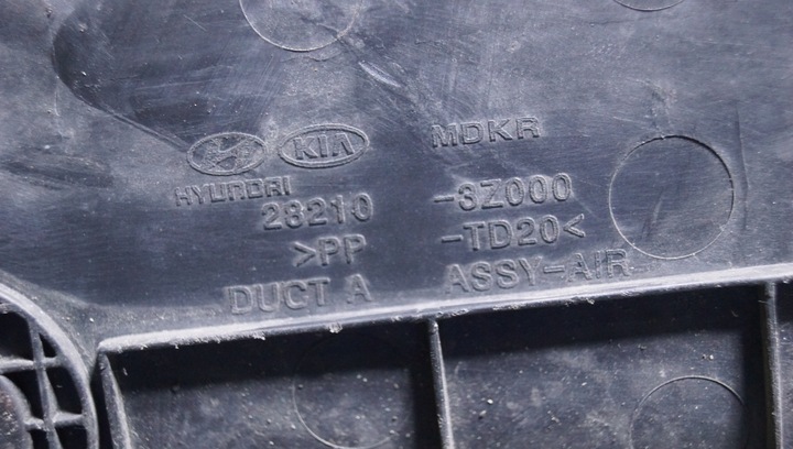 фото №8, Воздуховод впуск воздуха hyundai i40 1.7 crdi 28210-3z000