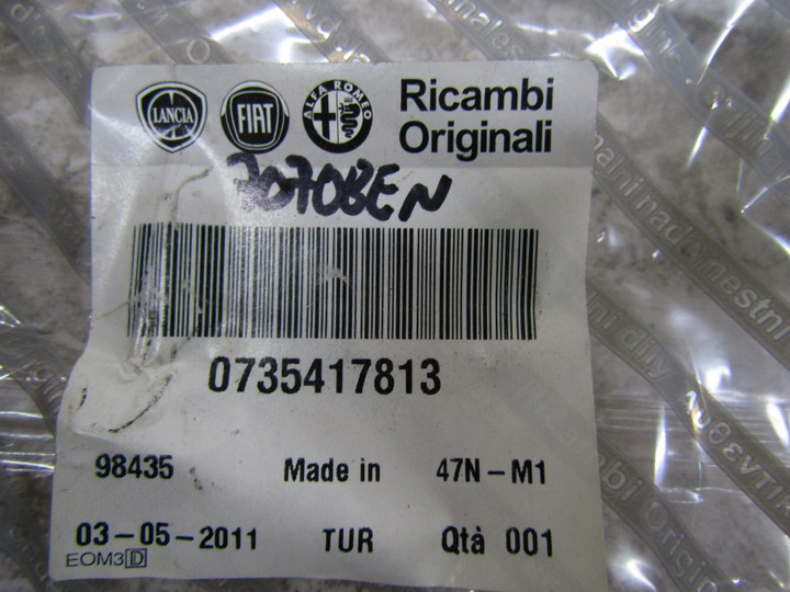 фото №7, Fiat doblo i планка дверь правых перед 735388383