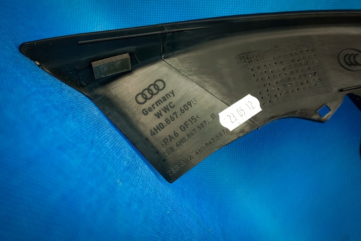 фото №7, Защита рамки дверь audi a8 s8 4h 4h0867609b