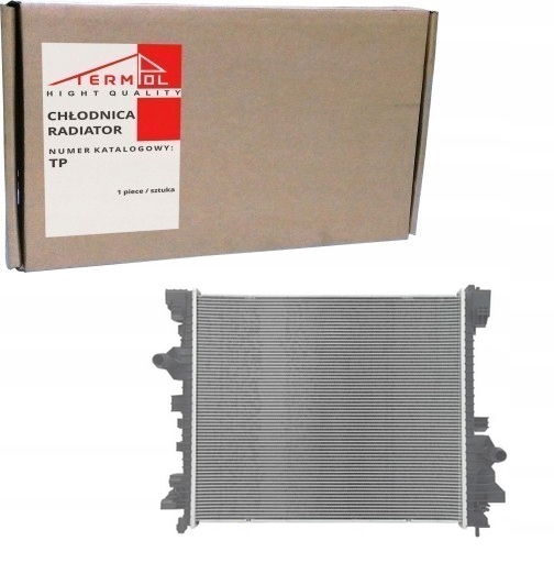 фото №1, Радиаторов воды alfa romeo giulia 2.2 jtdm 2.0 2.9b