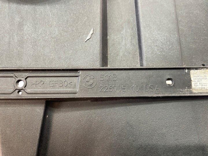 фото №12, Bmw x6 g06 кермо повітря жалюзі 5a29c27