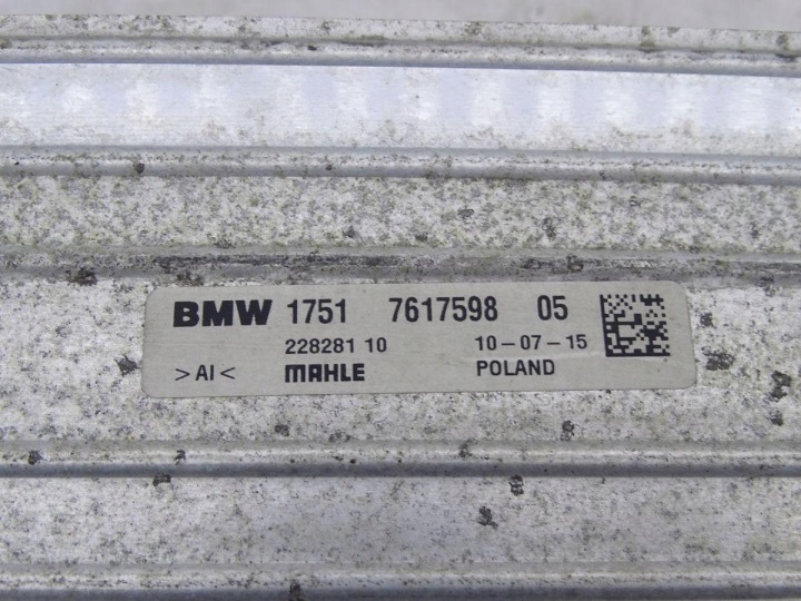 фото №7, Mini f54 clubman one d 1.5 b37 15-24 интеркулер оригинал 7617598