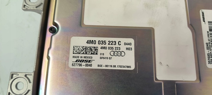 фото №6, Усилитель 4m0035223c навигации audi q7 ii 4m