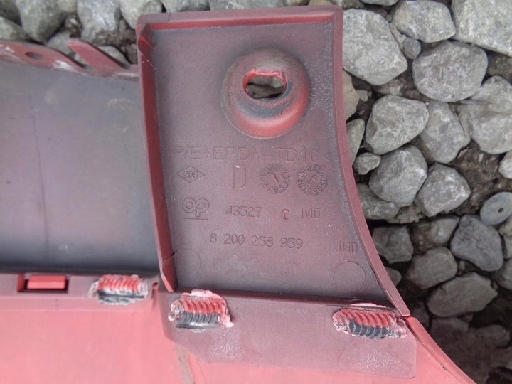 фото №10, Бампер зад задний renault modus 2004- код краски: ov797 8200258959