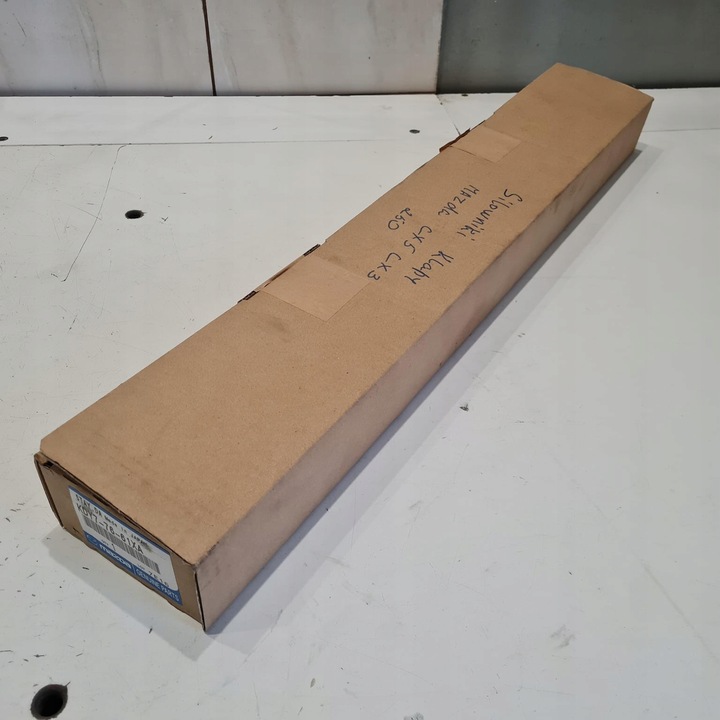 фото №8, Mazda cx-5 приводи кришки багажника kpl оригінальний номер kdy7-76-61xa