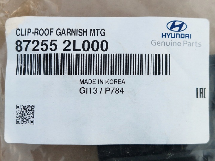 фото №10, Заглушка рейлинг планки крыша hyundai i30 2007-2012 872552l000