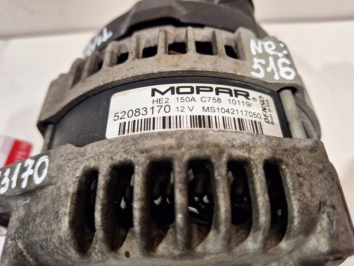 фото №5, Генератор 52083170 fiat tipo ii 1.6 mjet 15-