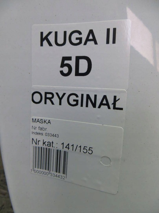 фото №8, Ford kuga mk2 капот крышка двигателя 5d 13-