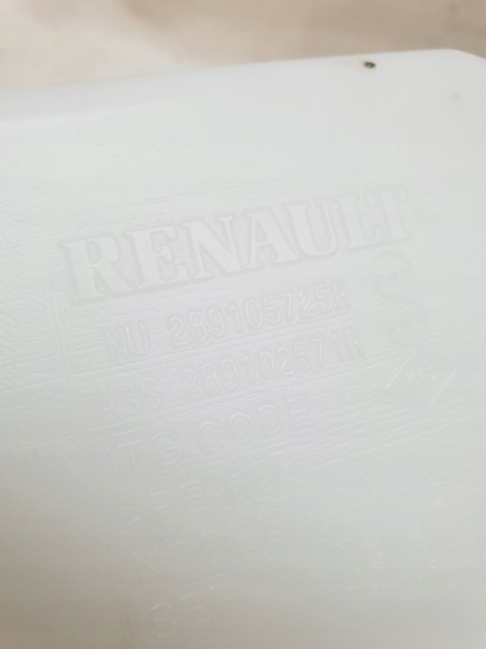 фото №6, Renault zoe 11-18 бачок склоомивача перед 289105725r