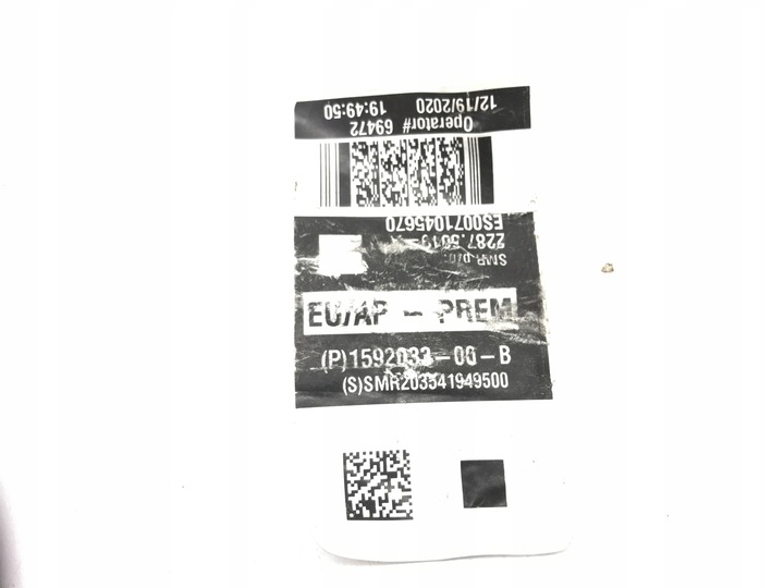 фото №11, Дзеркало ліві tesla модель 3 2021 рестайлінг fl 11 pin 1592033-00-b