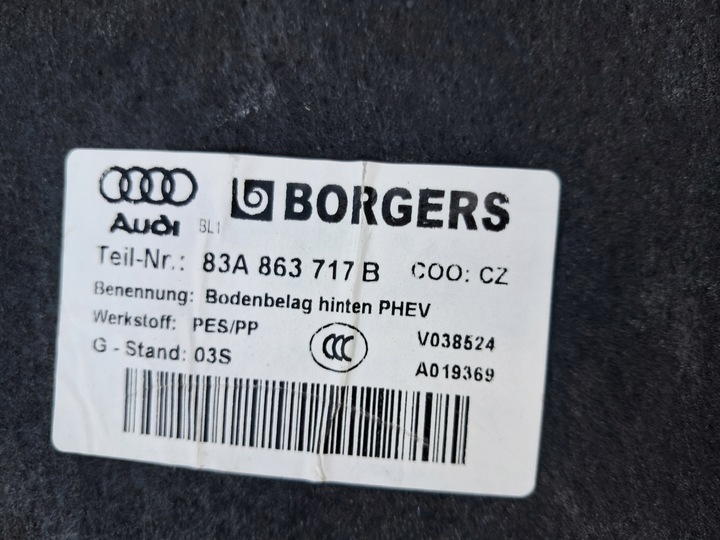 фото №9, Обивка багажника audi q3 rsq3 ii 4x4 83a012109q