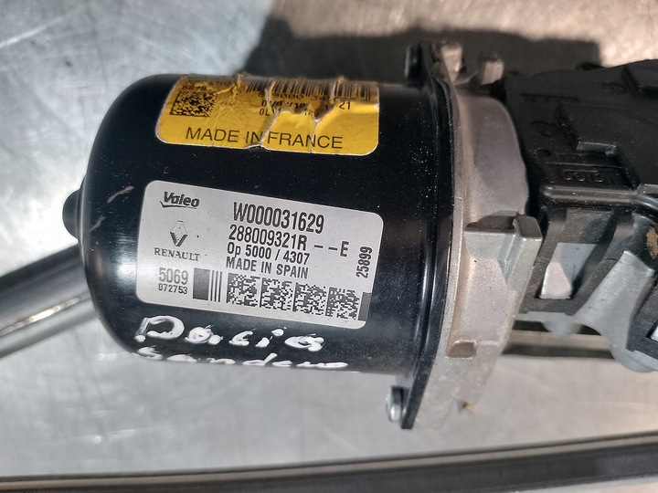 фото №7, Механизм дворник dacia sandero ii 288009321r