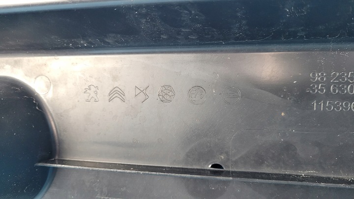 фото №10, Opel corsa f 23r защита шасси правая 9823547580