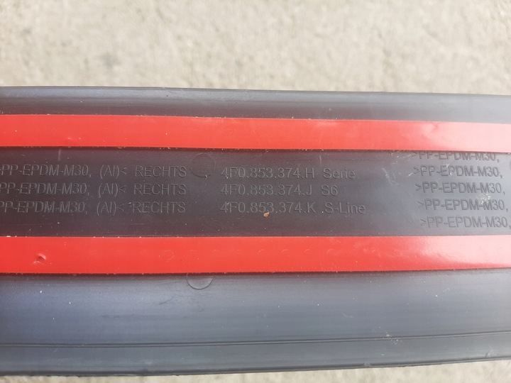 фото №8, Audi a6 c6 планка пороговая порога правая перед 4f0853374k