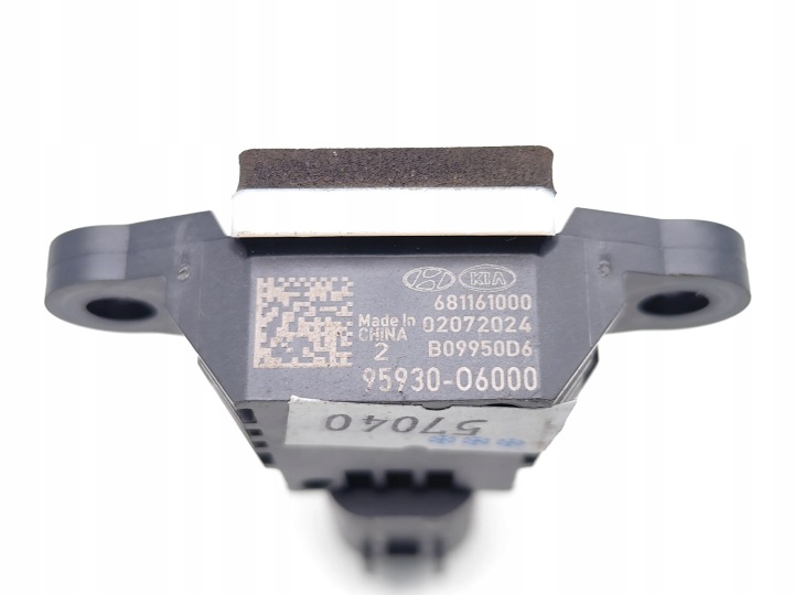 фото №7, Hyundai kona датчик удара подушка 2024 suv 4/5dr 95930-06000 02072024