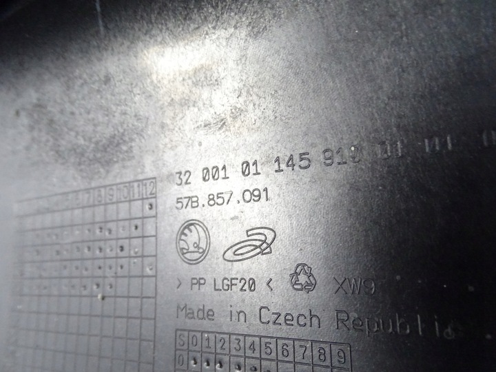 фото №8, Панель роздавальна консоль skoda karoq