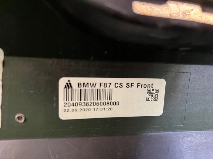 фото №6, Bmw m2 f87 cs компетиція бампер перед переднє