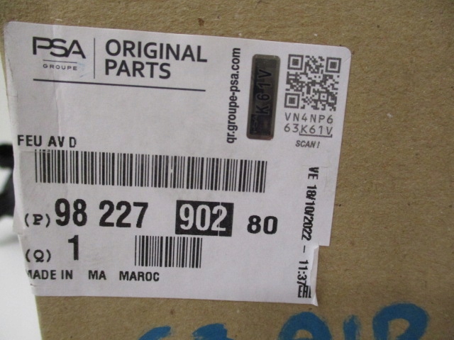 фото №14, C3 aircross лампа руху денного led ліва права