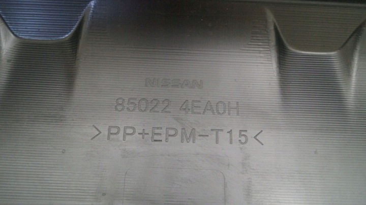 фото №8, Nissan qashqai ii j11 13-17 бампер задний j76