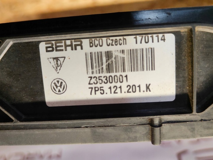 фото №7, Рамка радіатор porsche cayenne ii gts 4.8 2011-2014 7p5121201k