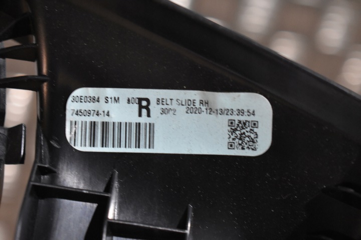 фото №3, Ідеальна захист ременя заднього права bmw g01 1