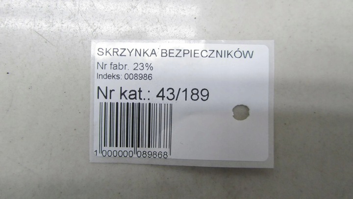 фото №5, Toyota verso рестайлінг 1.6 коробка запобіжників 14-