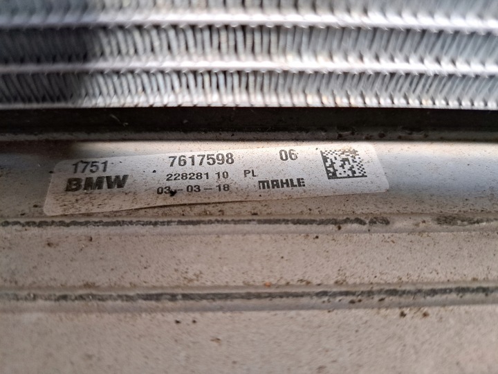 фото №9, Радіатор води вентилятор комплект bmw f40 f44 f45 f46 f48 f39 mini f54 f60