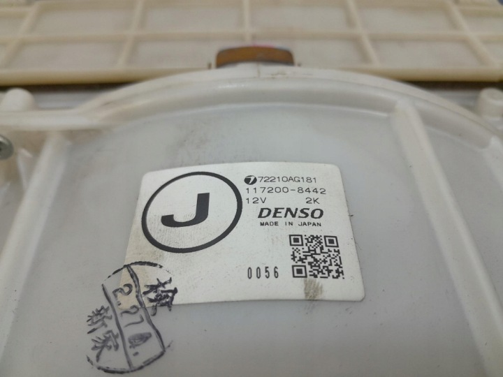 фото №8, Subaru outback iii подання повітря  повітря 272700-0222