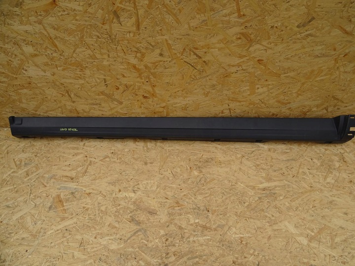 фото №1, Discovery sport l550 планка порогова права